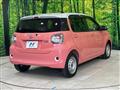 2020 Daihatsu Boon
