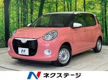 2020 Daihatsu Boon