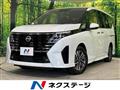 2023 Nissan Serena