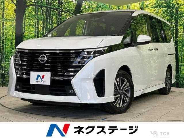 2023 Nissan Serena