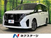 2023 Nissan Serena