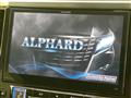 2016 Toyota Alphard G