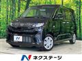 2025 Daihatsu Move