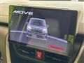 2025 Daihatsu Move