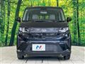 2025 Daihatsu Move