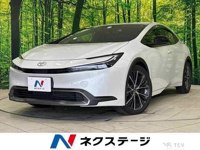 2023 Toyota Prius