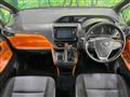 2014 Toyota Voxy