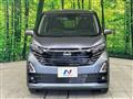 2025 Nissan Nissan Others