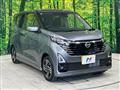 2025 Nissan Nissan Others