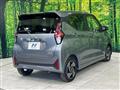 2025 Nissan Nissan Others