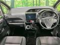 2017 Toyota Voxy