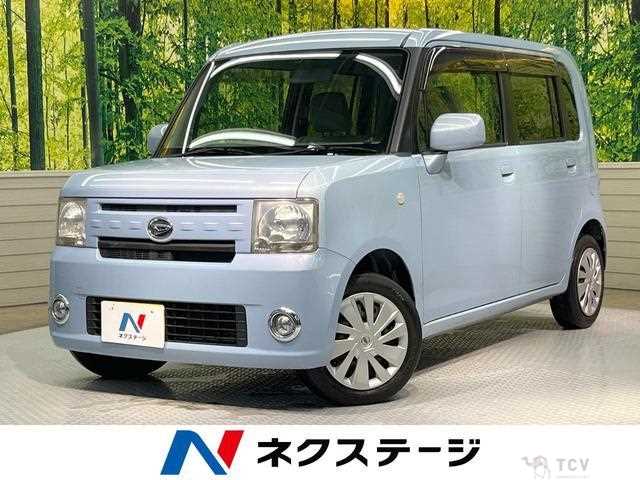 2014 Daihatsu Move Conte