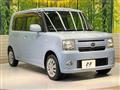 2014 Daihatsu Move Conte