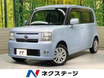 2014 Daihatsu Move Conte