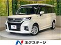 2021 Suzuki Suzuki Others