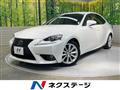 2013 Lexus IS