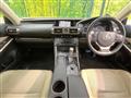 2013 Lexus IS