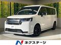 2025 Honda Step WGN