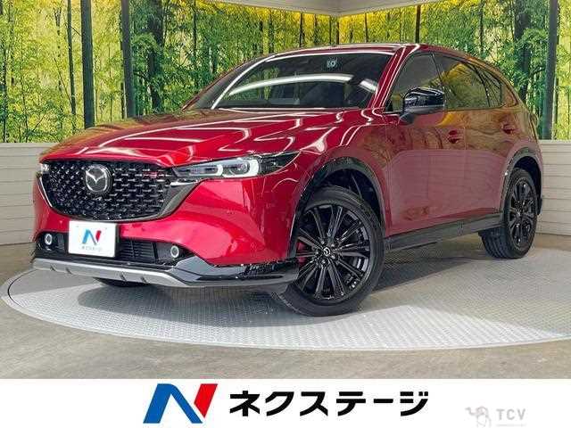 2023 Mazda CX-5