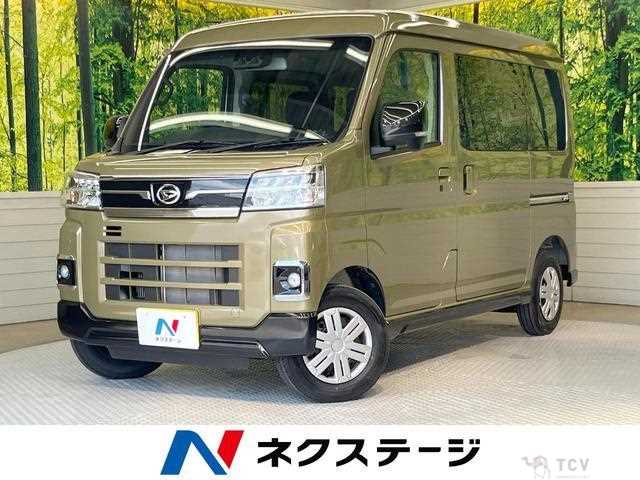 2025 Daihatsu Atrai