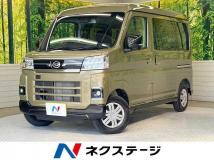 2025 Daihatsu Atrai