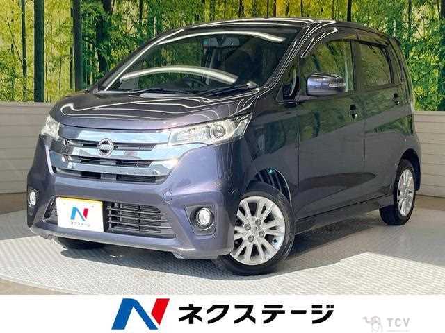 2013 Nissan Nissan Others
