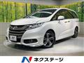 2017 Honda Odyssey