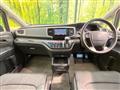 2017 Honda Odyssey