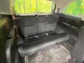 2017 Honda Odyssey
