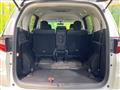 2017 Honda Odyssey