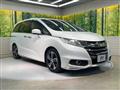 2017 Honda Odyssey
