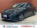 2018 Lexus IS