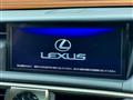 2018 Lexus IS