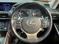 2018 Lexus IS