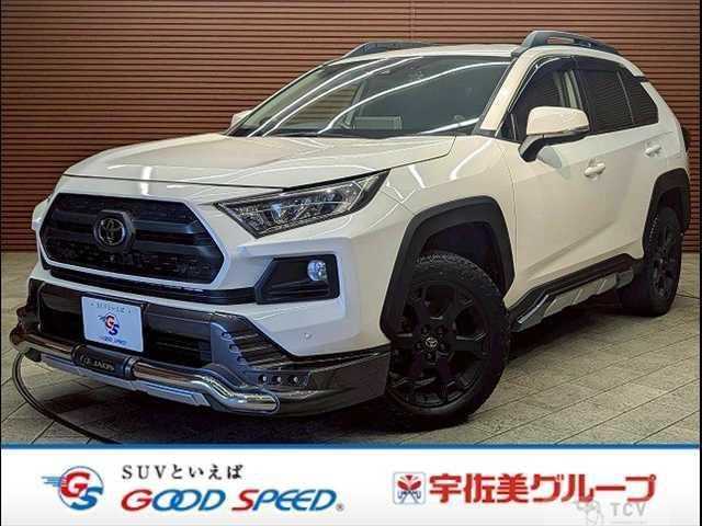 2021 Toyota RAV4