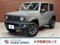 2024 Suzuki Jimny Sierra