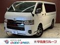2024 Toyota Hiace Van