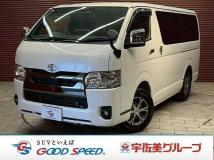 2024 Toyota Hiace Van