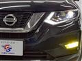 2018 Nissan X-Trail