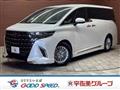 2025 Toyota Alphard Hybrid