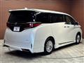 2025 Toyota Alphard Hybrid