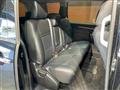 2019 Mitsubishi Delica D5