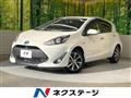 2020 Toyota AQUA