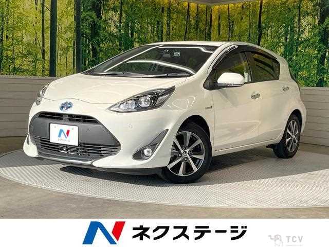 2020 Toyota AQUA