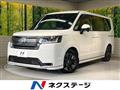 2022 Honda Step WGN