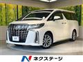 2021 Toyota Alphard G