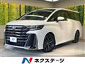 2025 Toyota Vellfire