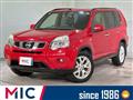 2013 Nissan X-Trail