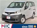 2021 Nissan NV200 VANETTE