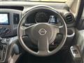 2021 Nissan NV200 VANETTE
